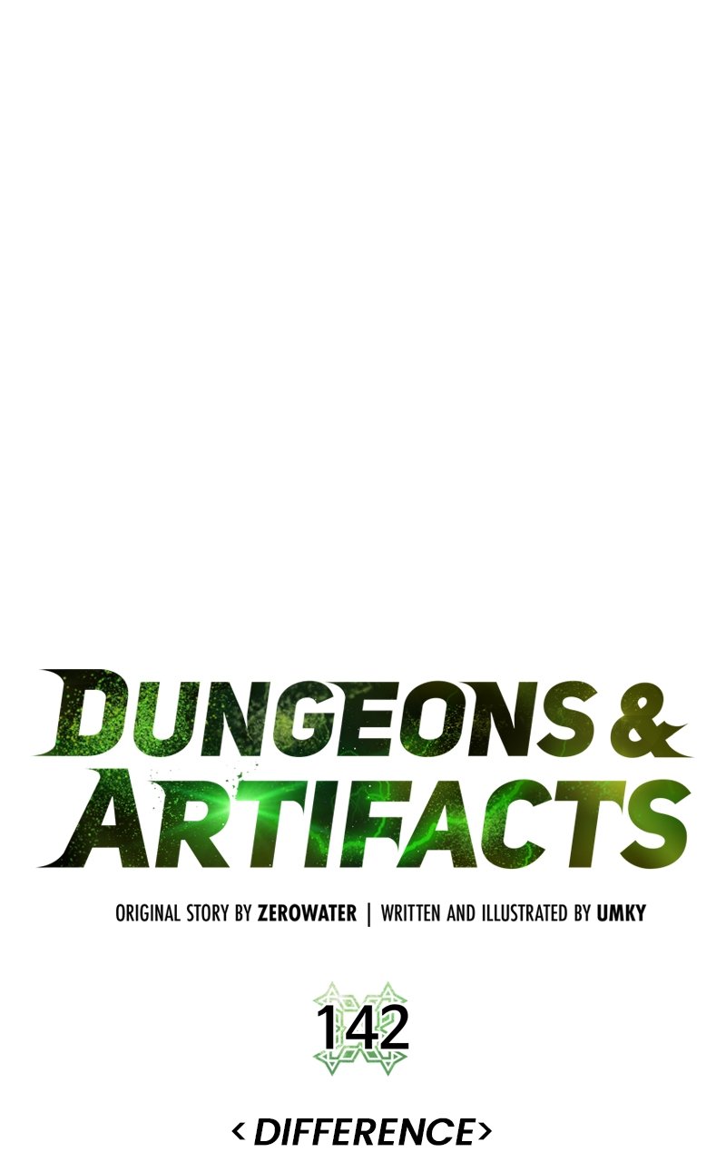 Dungeons And Artifacts Chapter 142 13